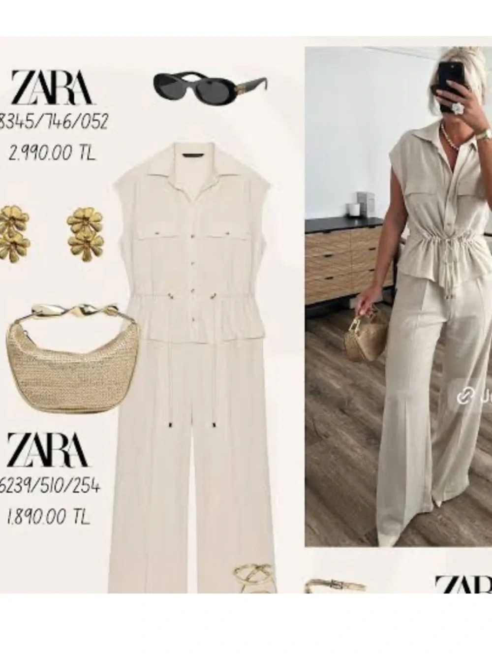 NWT Zara Linen Blend Summer Flowy Jumpsuit Sleeveless Drawstring Minimalist M